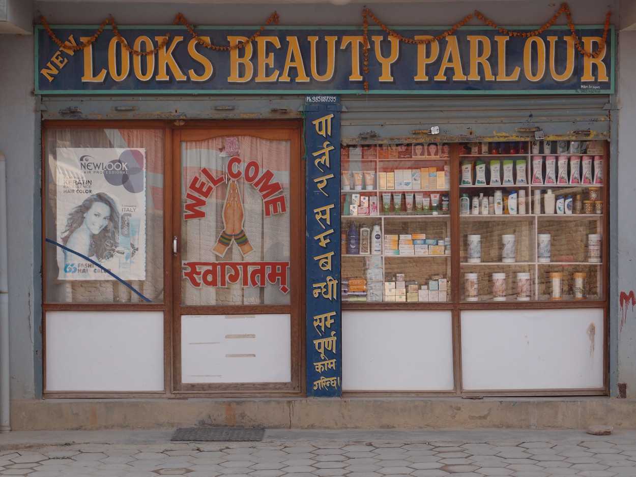 2018-01-15 11 Uhr - In der Stadt (Foto) 